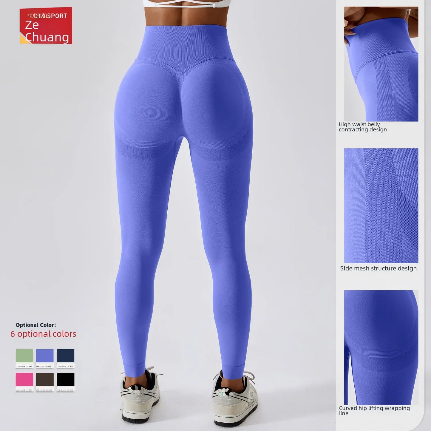 LEGGING EMPINA BUMBUM CELINE - Dolce Diva